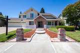 5400 Lawnview Way - Photo 5