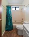 2418 P Street - Photo 21