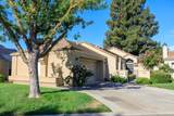 1005 Copper Bridge Court - Photo 4