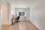 6630 Macarthur Boulevard - Photo 11