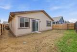 1580 Edgewood Lane - Photo 27