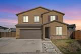 2883 Pixley Court - Photo 42