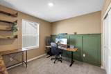 165 Sullivan Drive - Photo 12