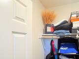 110 Bankside Way - Photo 28