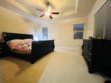 1059 Harvest Mill Drive - Photo 25