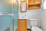 1310 Fairview Drive - Photo 15