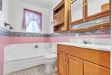 1310 Fairview Drive - Photo 21
