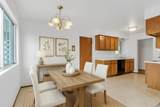 1310 Fairview Drive - Photo 4