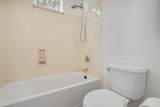 317 Northampton Way - Photo 19