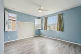 3302 Ferry Circle - Photo 20