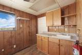 150 Frewert Road - Photo 34
