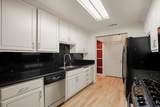 2109 Cedar Ridge Drive - Photo 15