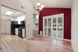 2109 Cedar Ridge Drive - Photo 16