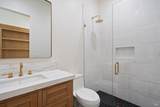 670 Oak Lane - Photo 12