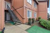 495 Cherry Lane - Photo 2