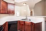 1900 Danbrook Drive - Photo 16