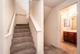 1900 Danbrook Drive - Photo 23