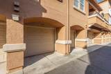 1900 Danbrook Drive - Photo 43