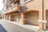 1900 Danbrook Drive - Photo 44