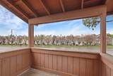 495 Cherry Lane - Photo 19