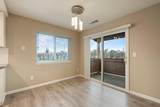 495 Cherry Lane - Photo 5