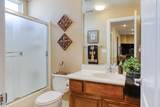 1712 Newhampton Way - Photo 21