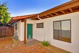 2526 Overhill Lane - Photo 9