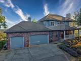 2405 Greensboro Road - Photo 2