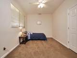 2405 Greensboro Road - Photo 76