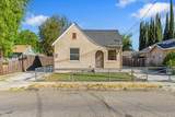 535 Lowell Avenue - Photo 1