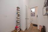 1707 17th Street - Photo 10