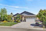 867 J Street - Photo 47