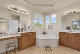 3437 Summer Dr - Photo 15