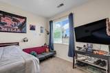 3437 Summer Dr - Photo 16