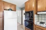1018 Plum Lane - Photo 19