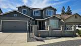 3006 Powers Avenue - Photo 2