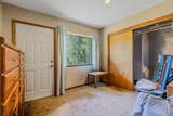 3120 Iron Mine Road - Photo 30