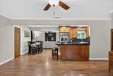 2237 I Street - Photo 16