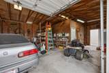 2237 I Street - Photo 37