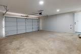1164 Thermalito Avenue - Photo 23