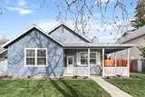 225 Creekside Way - Photo 2