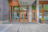1818 L Street - Photo 4