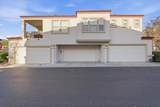 863 Brea Lane - Photo 2