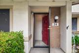 24 Lancaster Drive - Photo 7