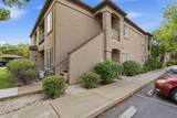 4200 Commerce Way - Photo 2