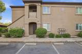 4200 Commerce Way - Photo 3
