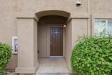 4200 Commerce Way - Photo 4