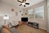 10904 Arrington Drive - Photo 7