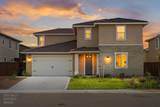 998 Fullerton Ranch Road - Photo 5