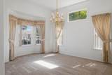 1738 Winchester Drive - Photo 2